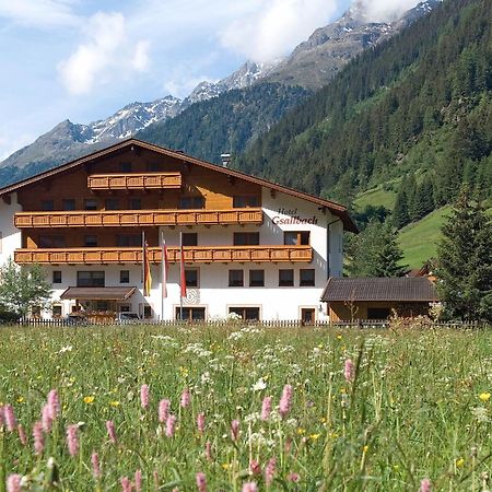 Hotel Gsallbach Kaunertal Extérieur photo